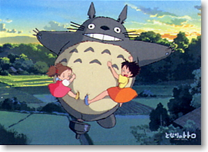 Totoro Sunset Sky (Anime Toy)