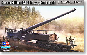 Germany 280mm Kanone 5 (E) Leopold (Plastic model)
