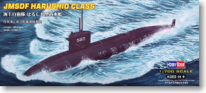 JMSDF Submarine Harushio Class (Plastic model)