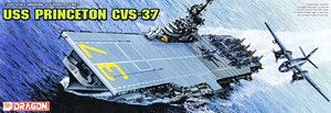 アメリカ海軍 航空母艦 U.S.S.プリンストン CVS-37 (プラモデル)
