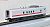 Series Kiya E193 `East i-D` (3-Car Set) (Model Train) Item picture3