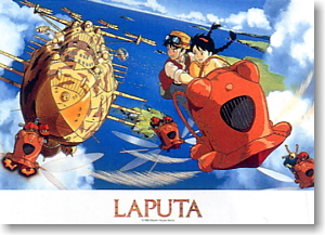 LAPUTA Approach the Goliath (Anime Toy)