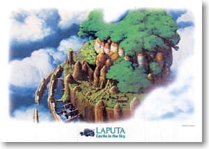 LAPUTA Castle in the Sky (Anime Toy)