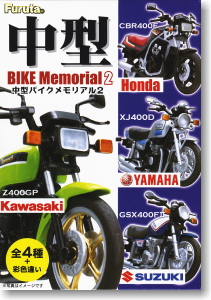 Bike Memorial2 6 pieces (Shokugan)