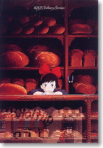 Kiki`s Delivery Service Look After a Shop (Anime Toy)