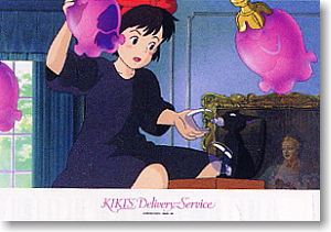 Kiki`s Delivery Service Help with Jiji (Anime Toy)