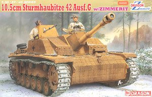 WW.II ドイツ軍 42式10.5cm突撃榴弾砲 w/ツィンメリットコーティング (プラモデル)