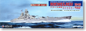 French Battle Ship Richelieu 1946 (Plastic model)