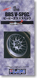 BBS V-スペック (プラモデル)