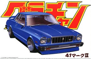 41 Mark II (Model Car)