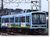 Enoshima Electric Railway 2000 Type `Meiji-Seika Go 2007` (Motor Car) (Model Train) Other picture1