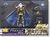 Super Figure Saint Seiya Chapter Gold Sign of The Zodiac Aries Moo (Completed) Package1
