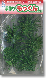 Tedukurimokkun OP-94 Hardwood 30mm (Middle 5 pieces) (Model Train)