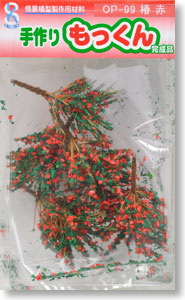Tedukurimokkun OP-99 Camellia Red 30mm (Middle 5 pieces) (Model Train)