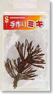 Tedukurimiki (Handmade Trunk Kit) OP-52 (Small 12 pieces) (Model Train)