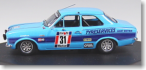 Ford Escort MK1 RS2000 1975 Tour of Britain Winning Driver: T. Pound (No.31) (Minicar)