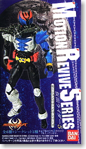 Motion Revive Series 仮面ライダーVol.5 8個セット (完成品)