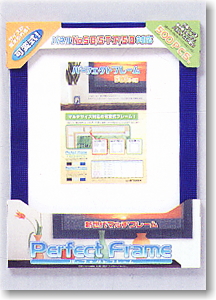 パーフェクトフレーム 500ピース用/ブルー (キャラクターグッズ)