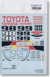 EAGLE Mk-III Spare Decal (Model Car)