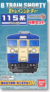 Bトレインショーティー 115系初期スカ色 (4両セット) (鉄道模型)