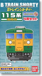 Bトレインショーティー 115系後期湘南色 (4両セット) (鉄道模型)