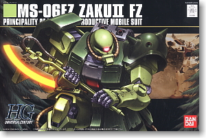 MS-06FZ ザクII改 (HGUC) (ガンプラ)