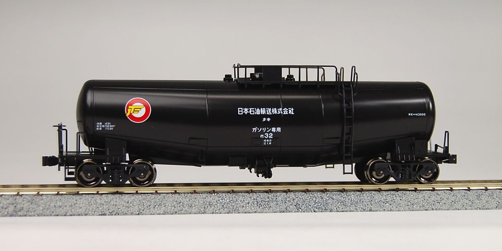 (HO) タキ43000 (黒) (日本石油輸送仕様) (鉄道模型) 商品画像3