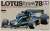 Lotus Type 78 (w/Photo-Etched Parts) (Model Car) Package1