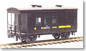 (JM・13mm) 国鉄 ワフ22000 有蓋緩急車 1段リンク式 (未塗装組立キット) (鉄道模型)