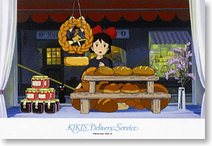 Kiki`s Delivery Service  Bakers Shop Lees(Jigsaw Puzzle) (Anime Toy)