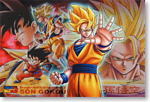 Dragon Ball Z Evolution Fighter Gokuu (Anime Toy)