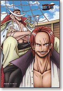 From TV animation One Piece Polar Beaver and Red Hair (Anime Toy)