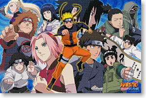 Naruto Sippuuden New stories Start (Anime Toy)
