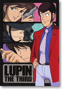 300 Piece, Family of Lupin (Anime Toy)