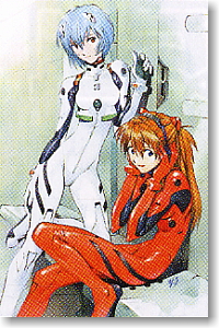 Evangelion Plug Suit (Anime Toy)