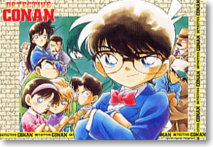 Detective Conan Challenge Conan (Anime Toy)