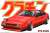 Celica XX (Model Car) Package1