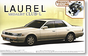 C33ローレル メダリスト クラブ-L` 91後期型 (エンジン付) (プラモデル)