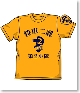 機動警察パトレイバー 特車二課Tシャツ GOLD S (キャラクターグッズ)