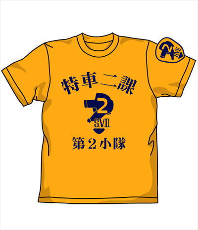 機動警察パトレイバー 特車二課Tシャツ GOLD L (キャラクターグッズ) 商品画像1