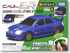 CAUL ER / スバル インプレッサ WRX STI 2006 (ラジコン)