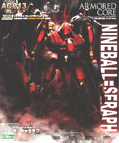 Nine Ball Seraph (Plastic model)