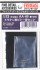 Pitot Tube Set for `Draken` (Plastic model) 商品画像1 Thumbnail