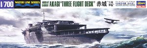 Aircraft Carrier Akagi Three Flight Deck (Plastic model)