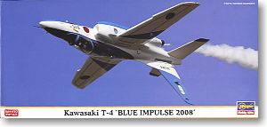 川崎 T-4 `ブルーインパルス 2008` (プラモデル)