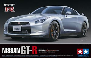 Nissan GT-R (Model Car)