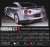 Nissan GT-R (Model Car) About item1