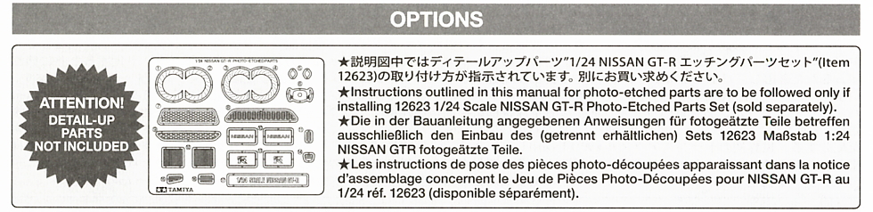 Nissan GT-R (Model Car) Assembly guide1