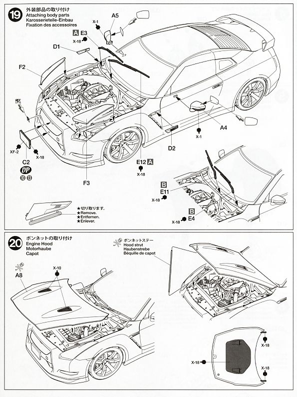 Nissan GT-R (Model Car) Assembly guide8