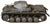 ドイツ II号戦車A～C型 (フランス戦線) (プラモデル) 商品画像2